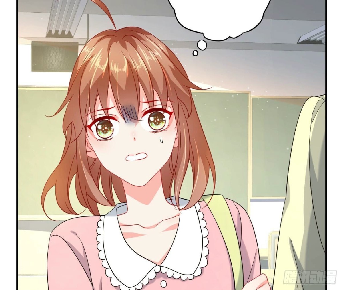 第145话 遥远的距离8