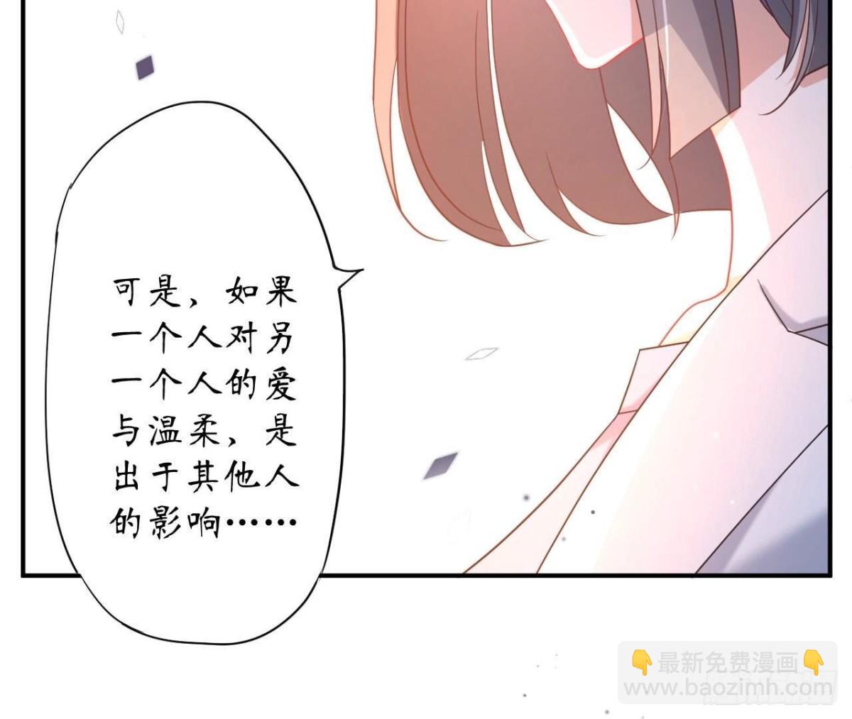 第145话 遥远的距离89