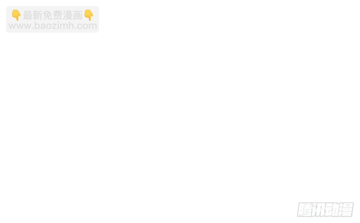 第146话 虚假的爱27