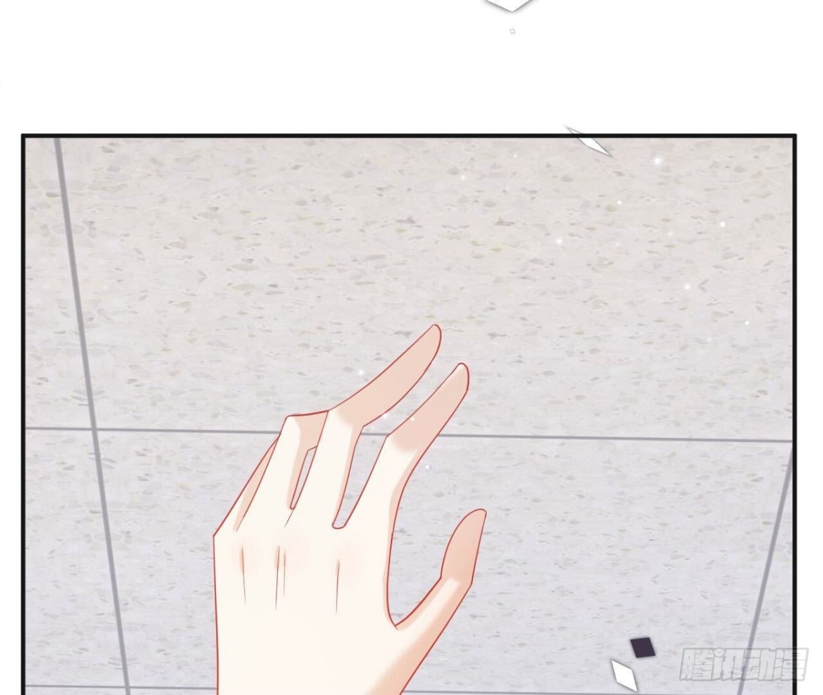 第146话 虚假的爱39