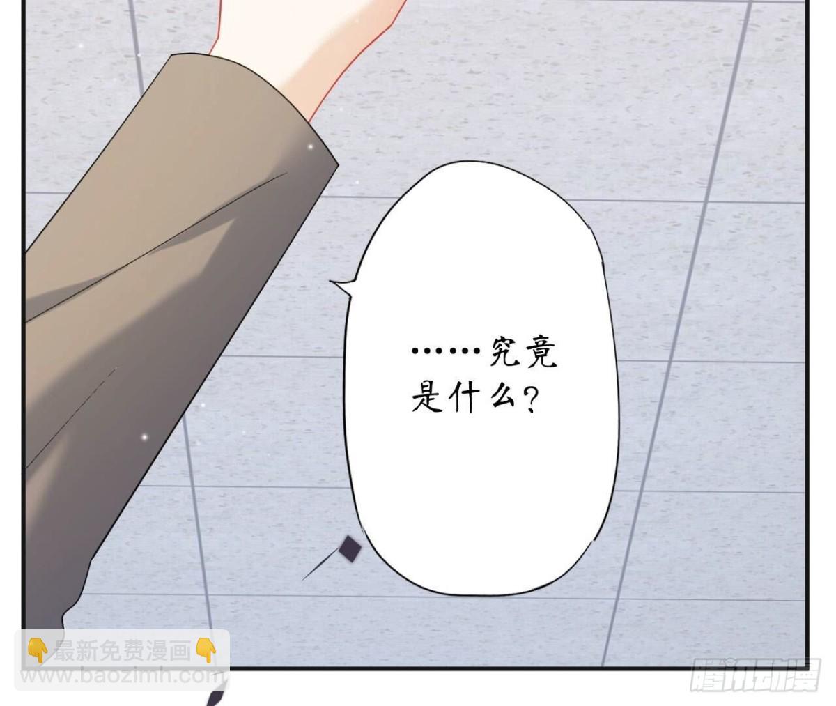 第146话 虚假的爱40