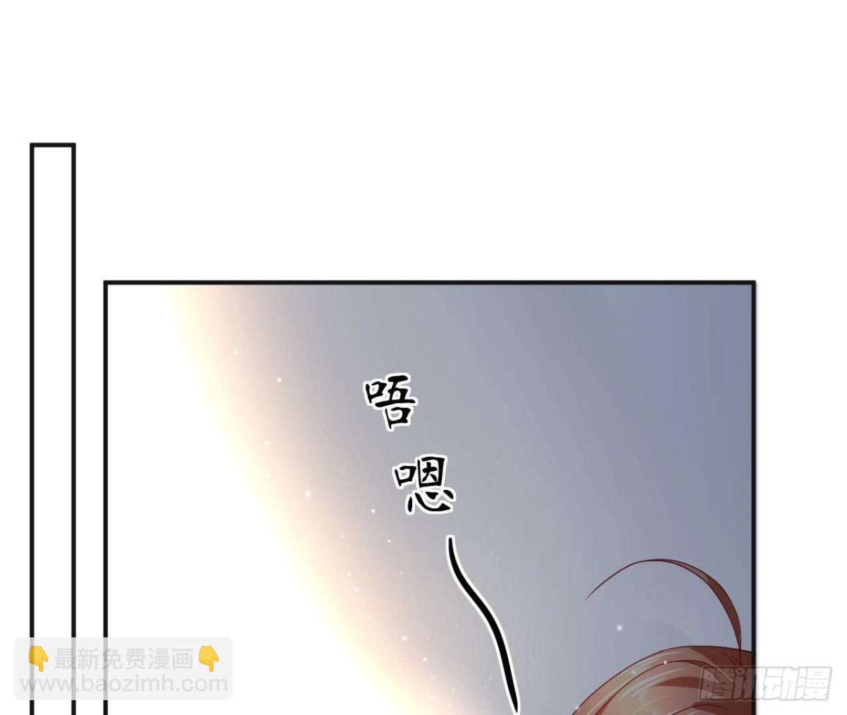 第146话 虚假的爱42