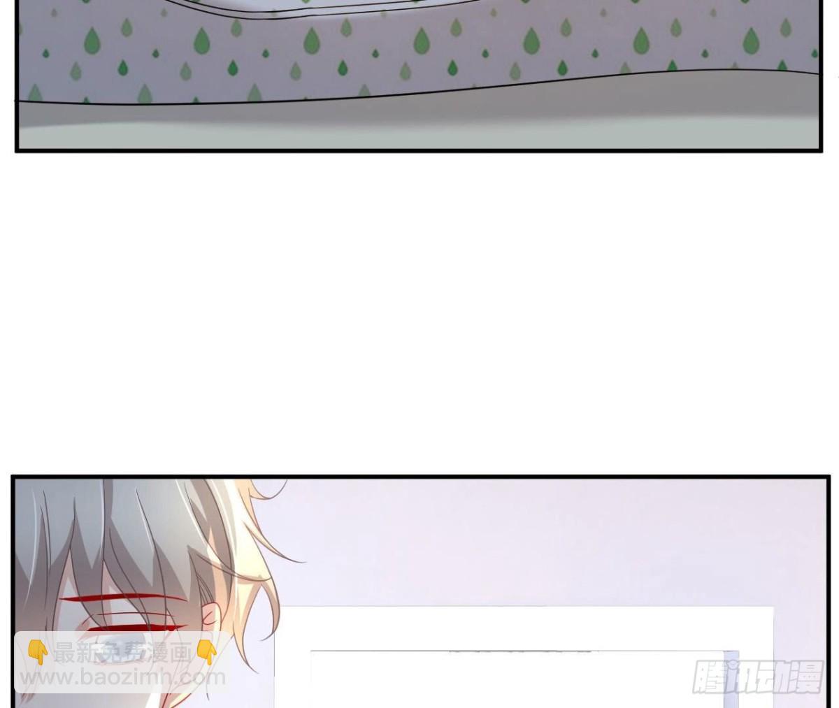 第146话 虚假的爱50