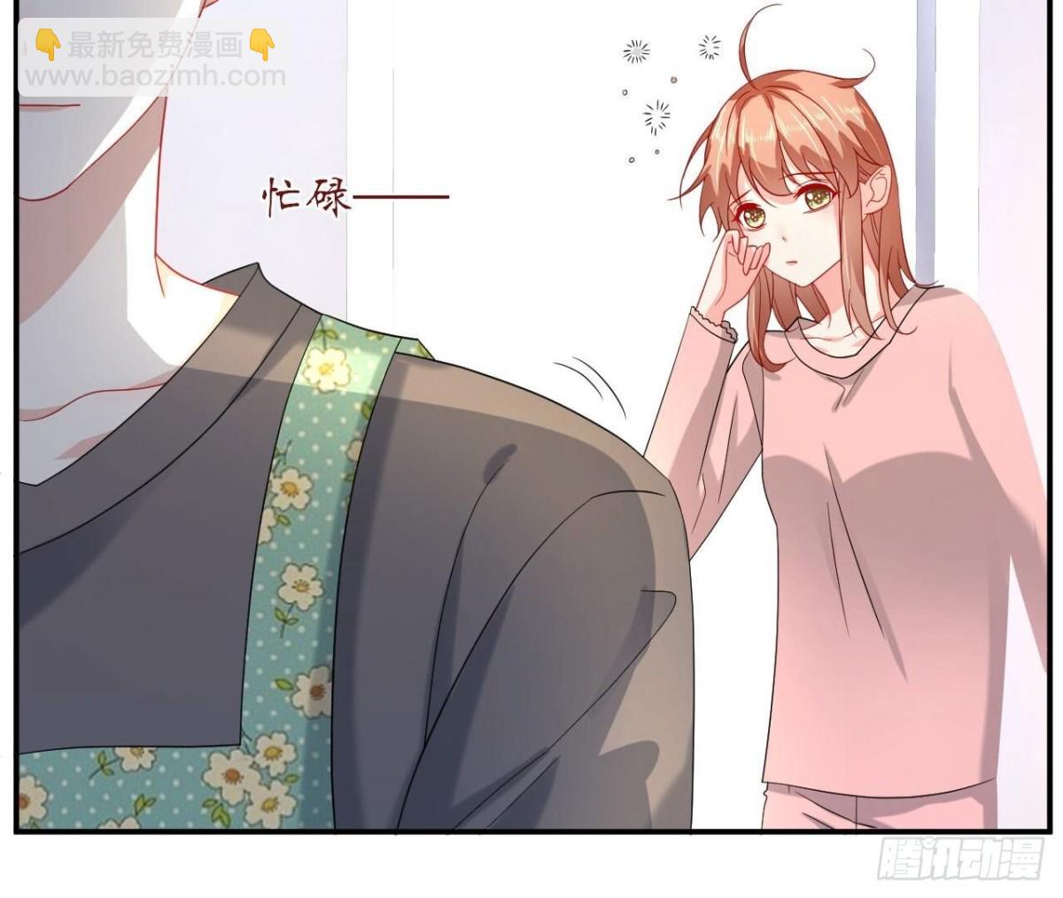 第146话 虚假的爱51