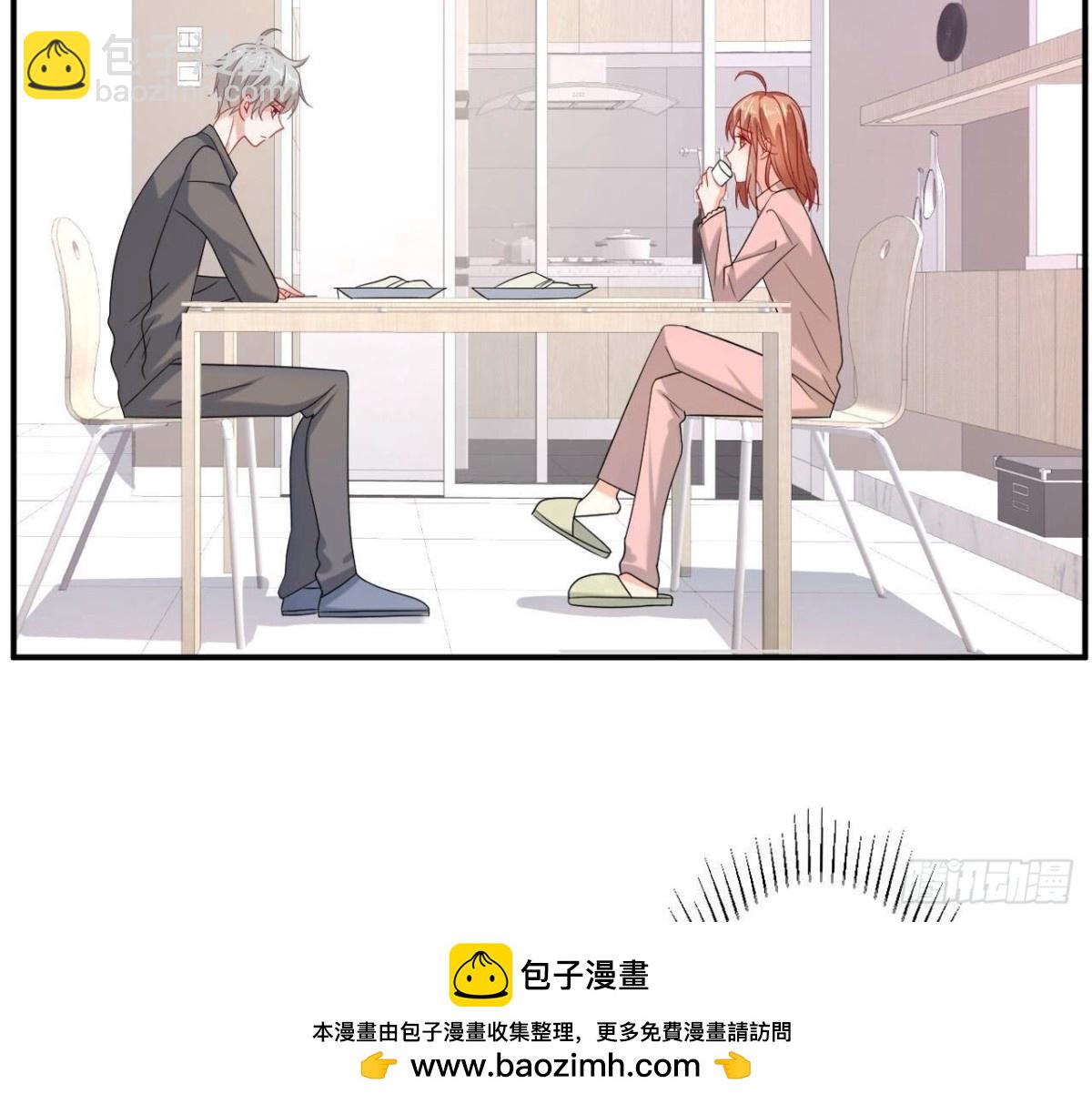 第146话 虚假的爱53