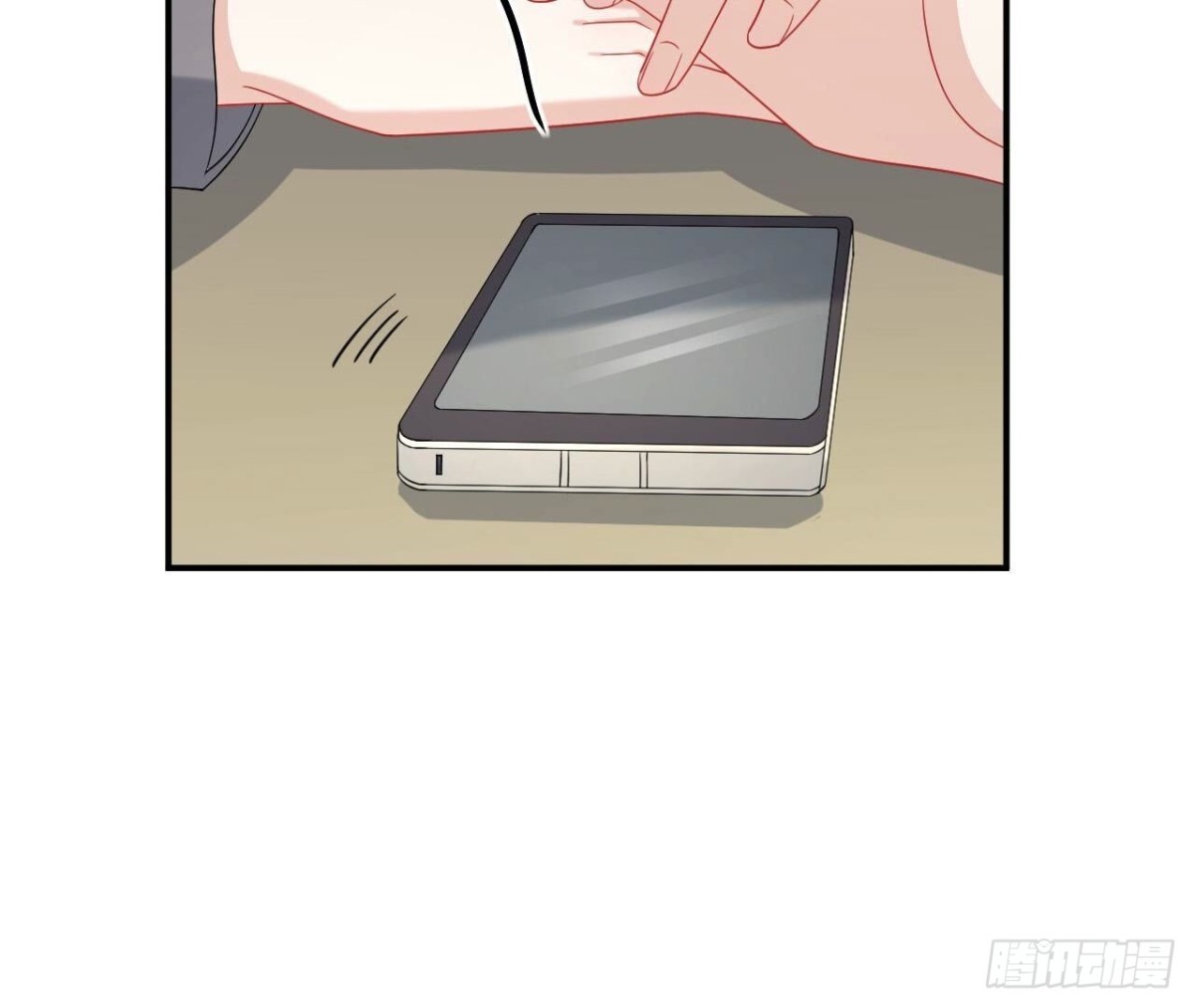 第146话 虚假的爱55