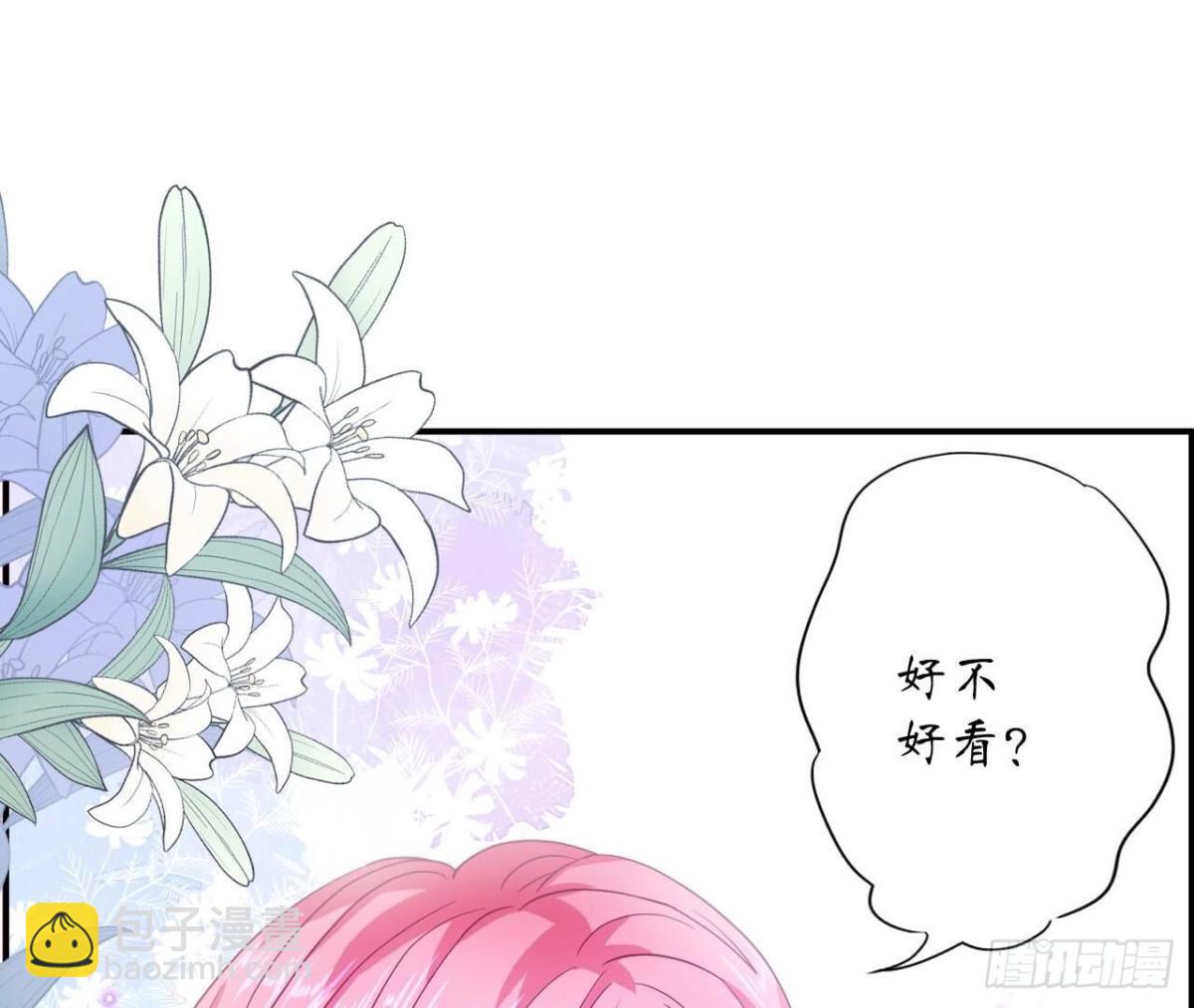 第146话 虚假的爱63