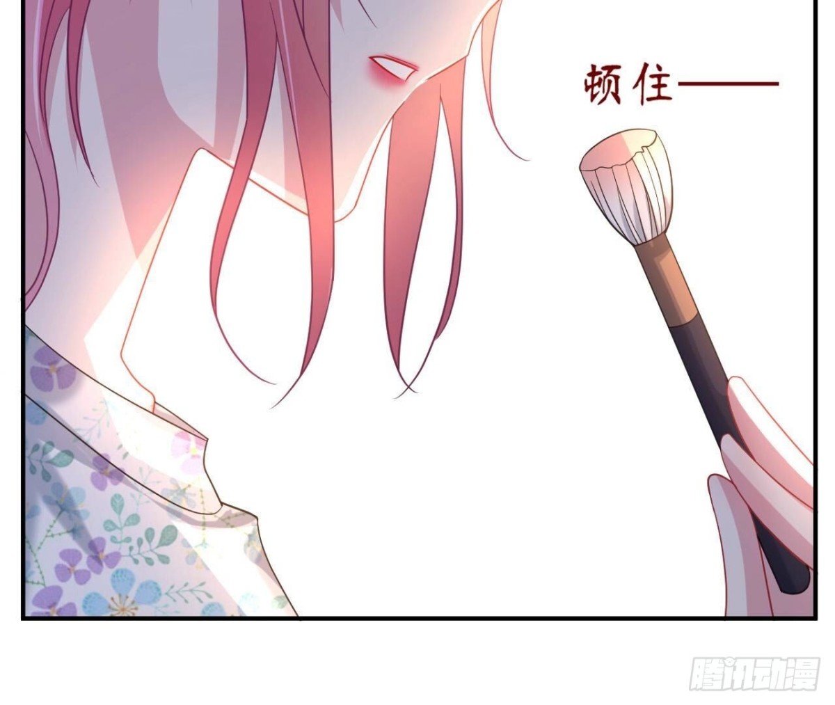 第146话 虚假的爱71