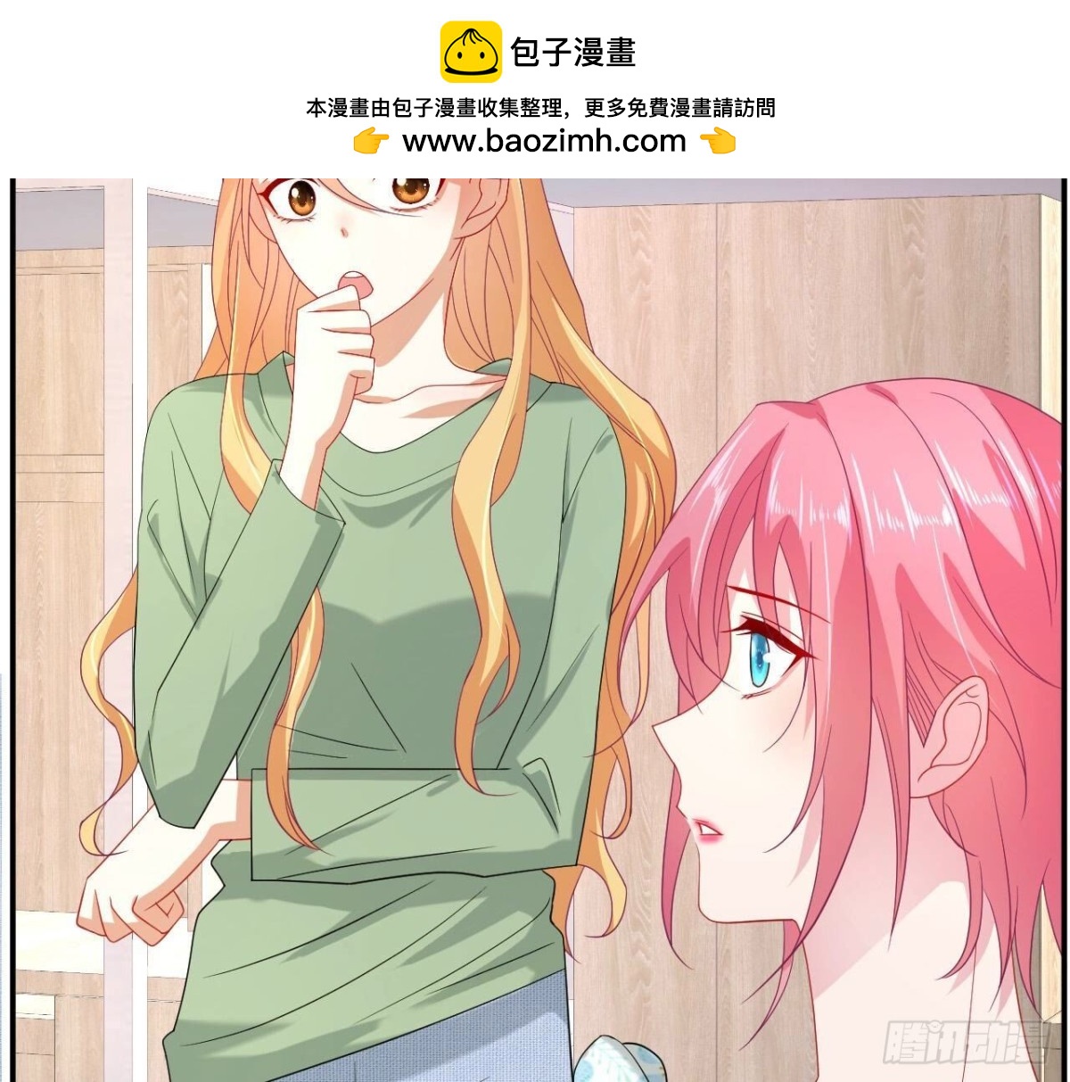 第146话 虚假的爱73