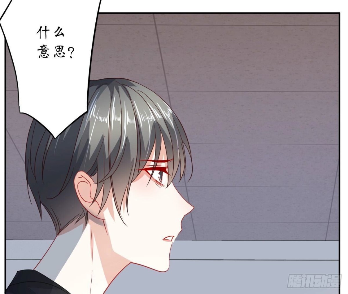 第146话 虚假的爱9