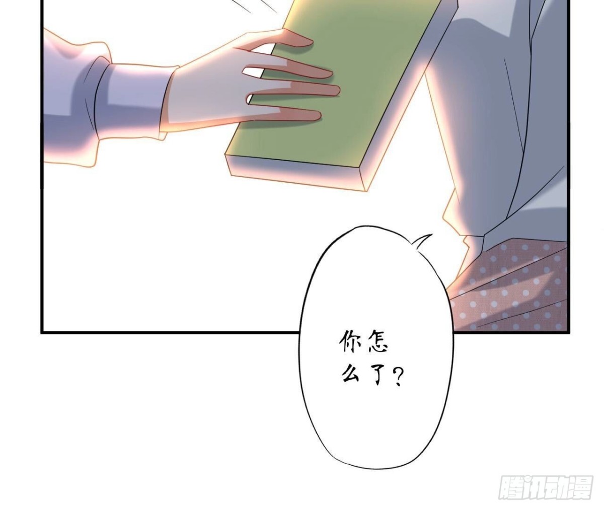 第147话 动心的理由18