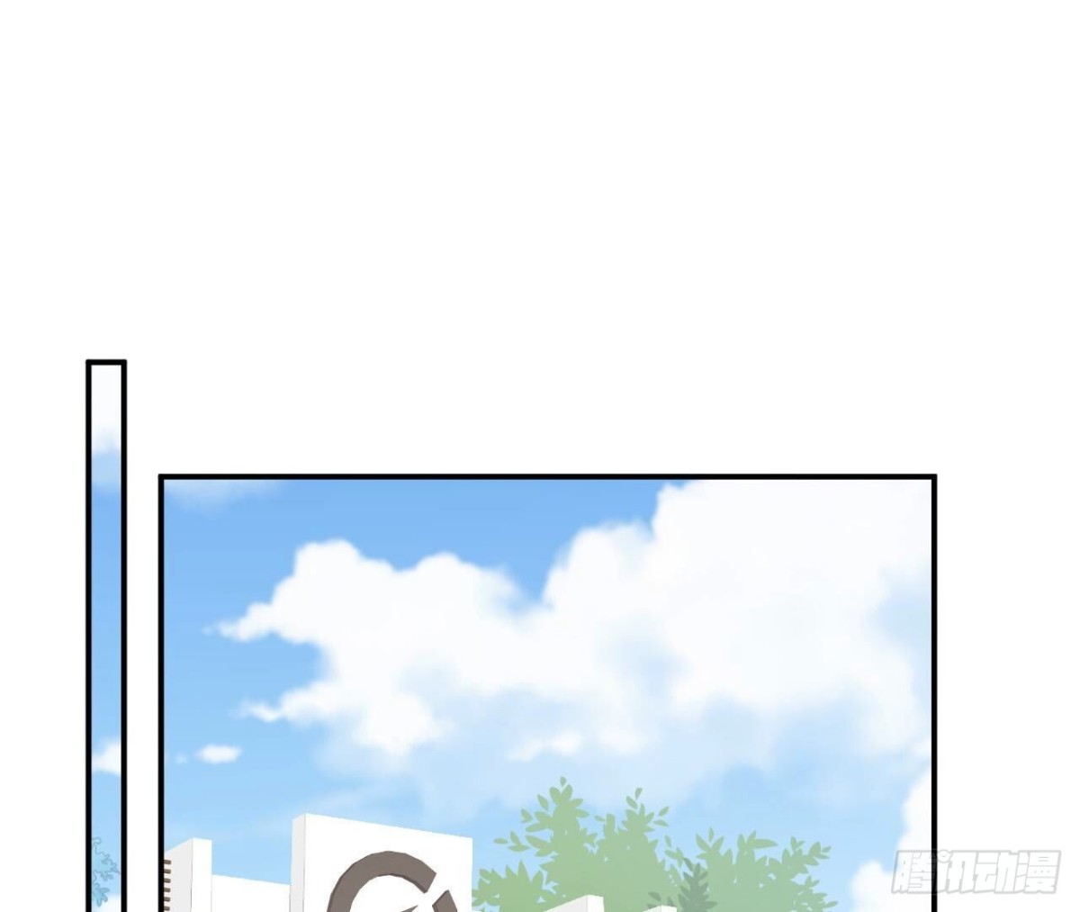 第147话 动心的理由2