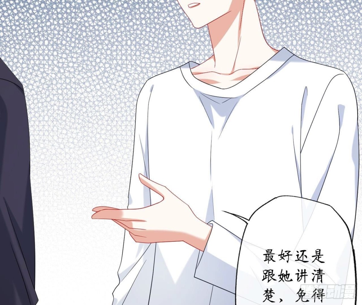 第147话 动心的理由29