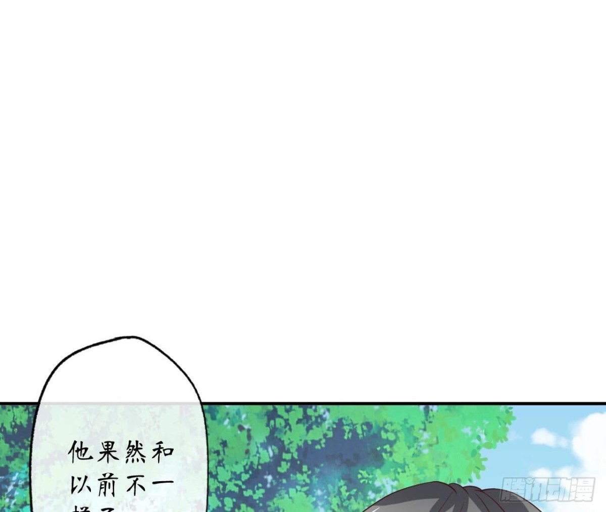 第147话 动心的理由34