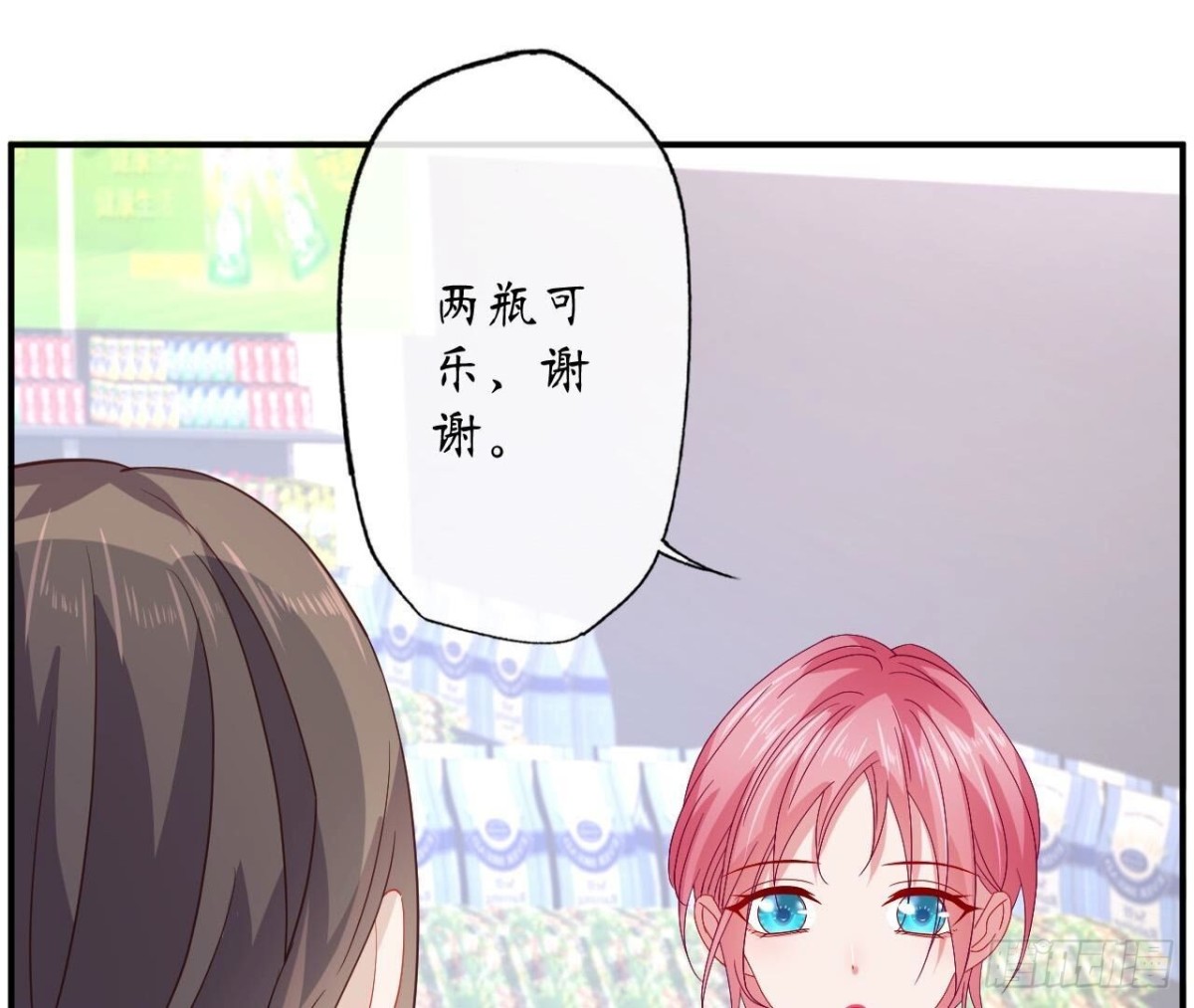 第147话 动心的理由44