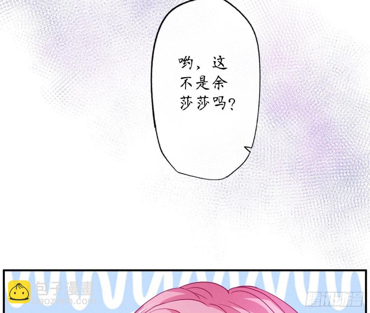 第147话 动心的理由46