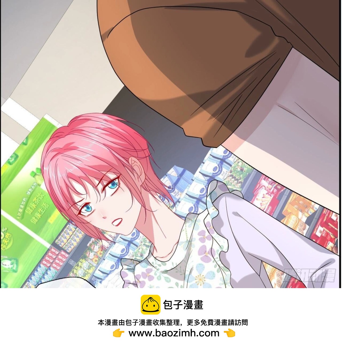 第147话 动心的理由49