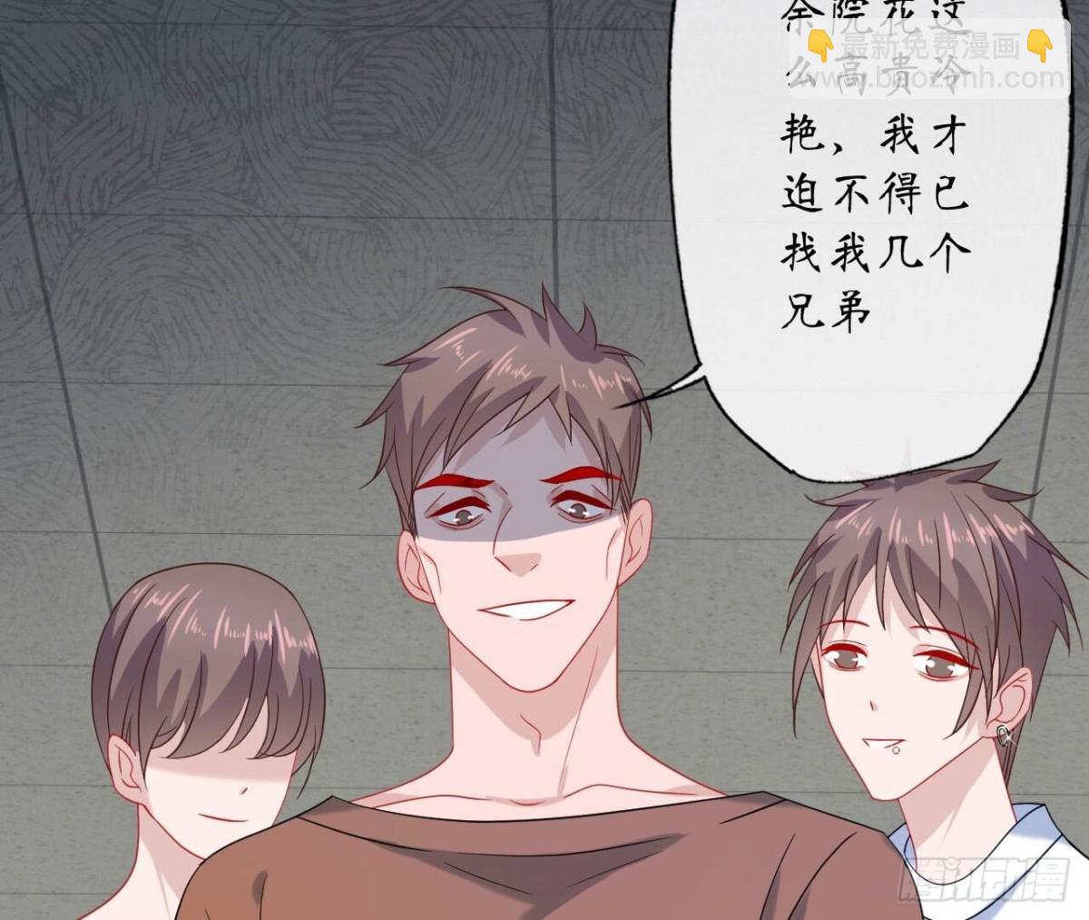 第147话 动心的理由55
