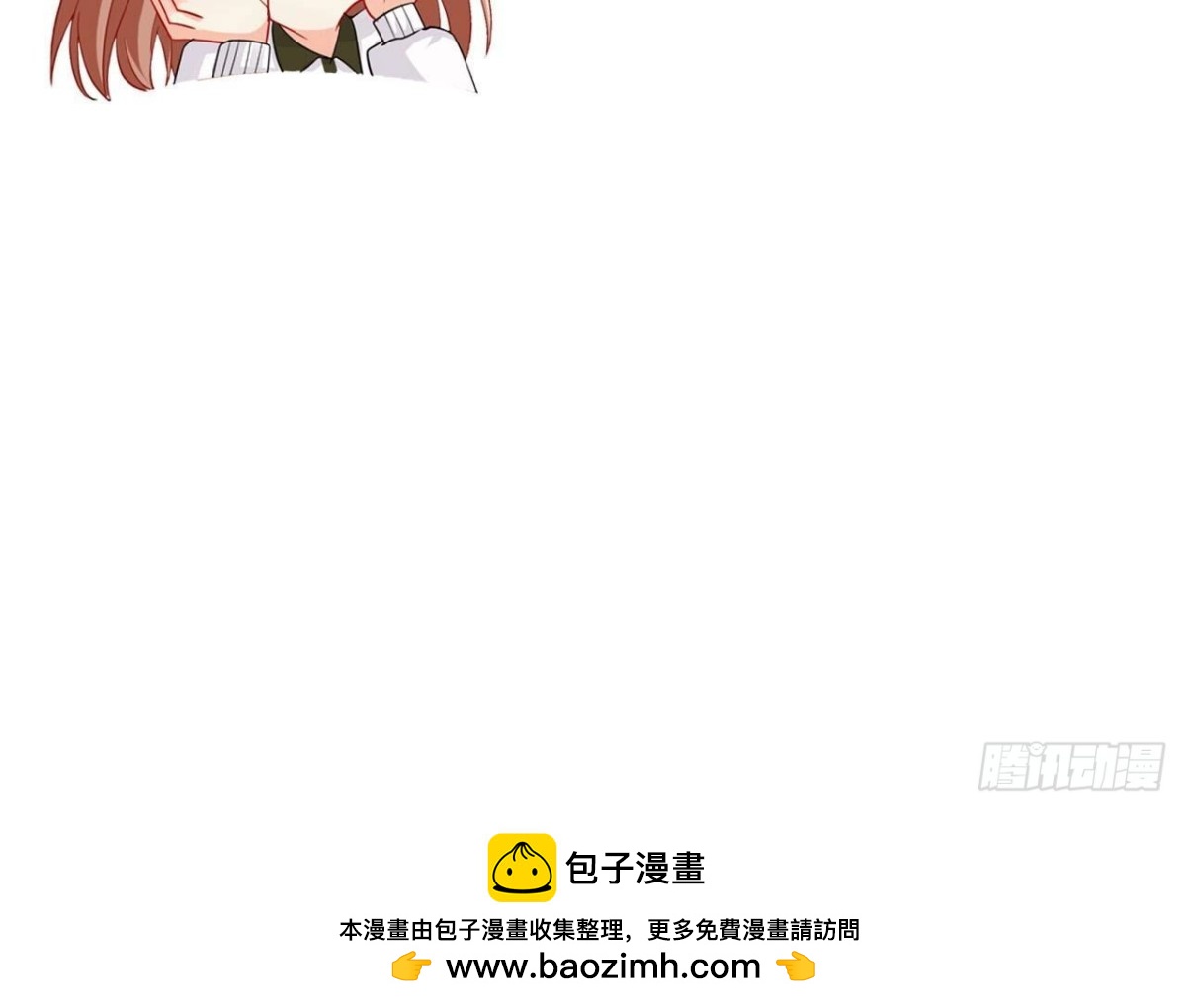 第147话 动心的理由88