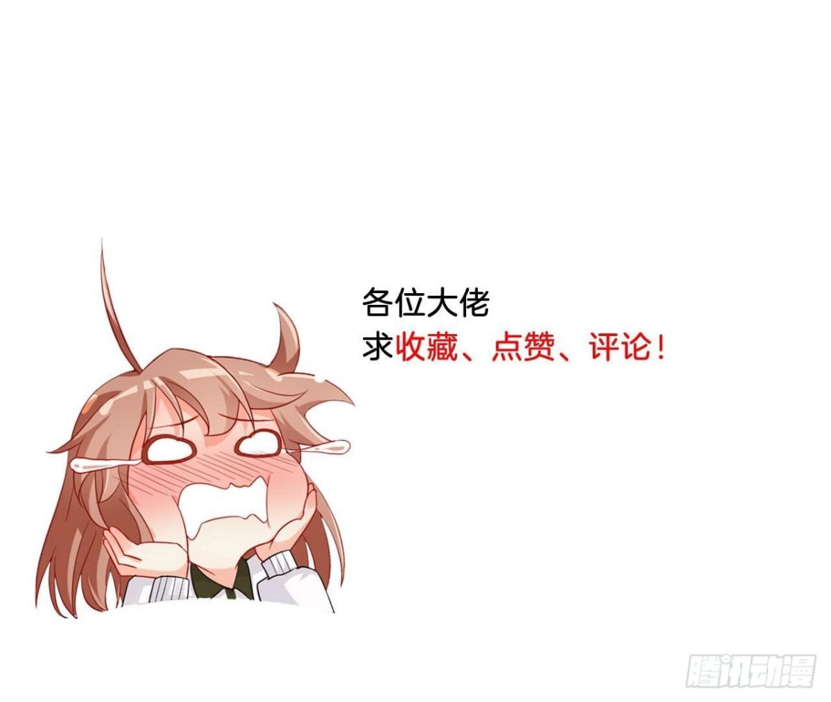 第148话 宣战100