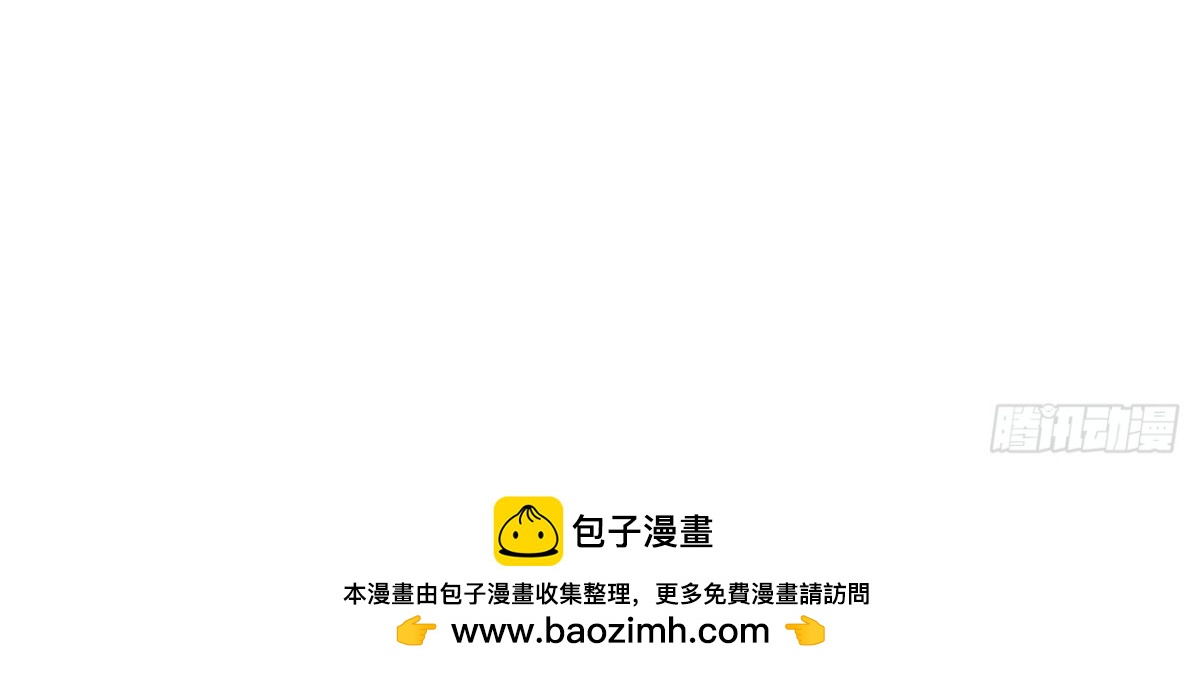 第148话 宣战101