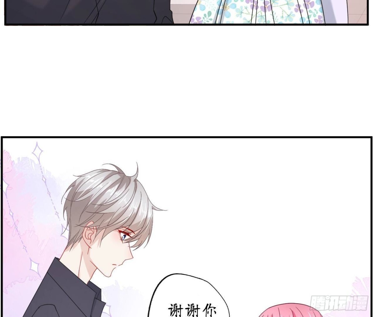 第148话 宣战11
