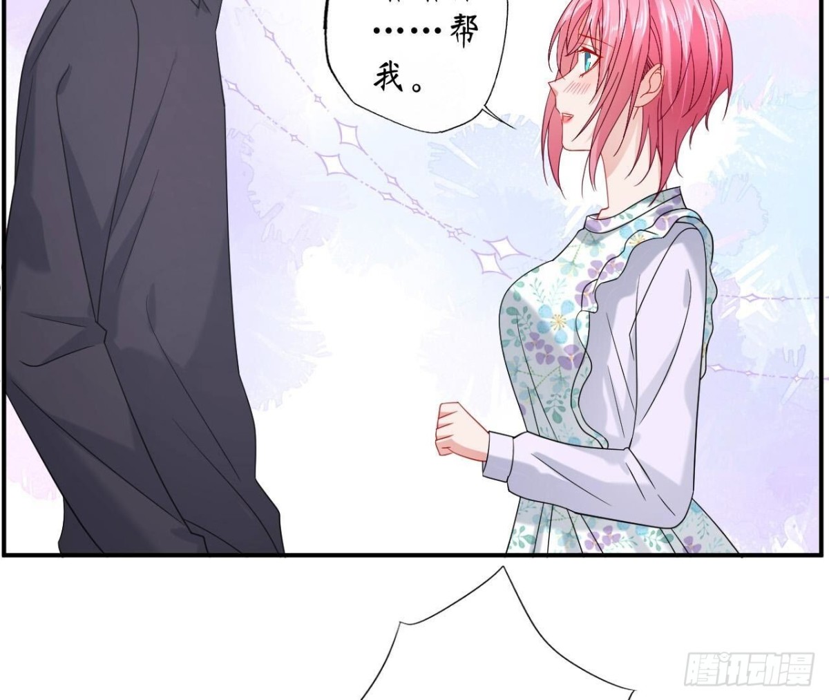 第148话 宣战12