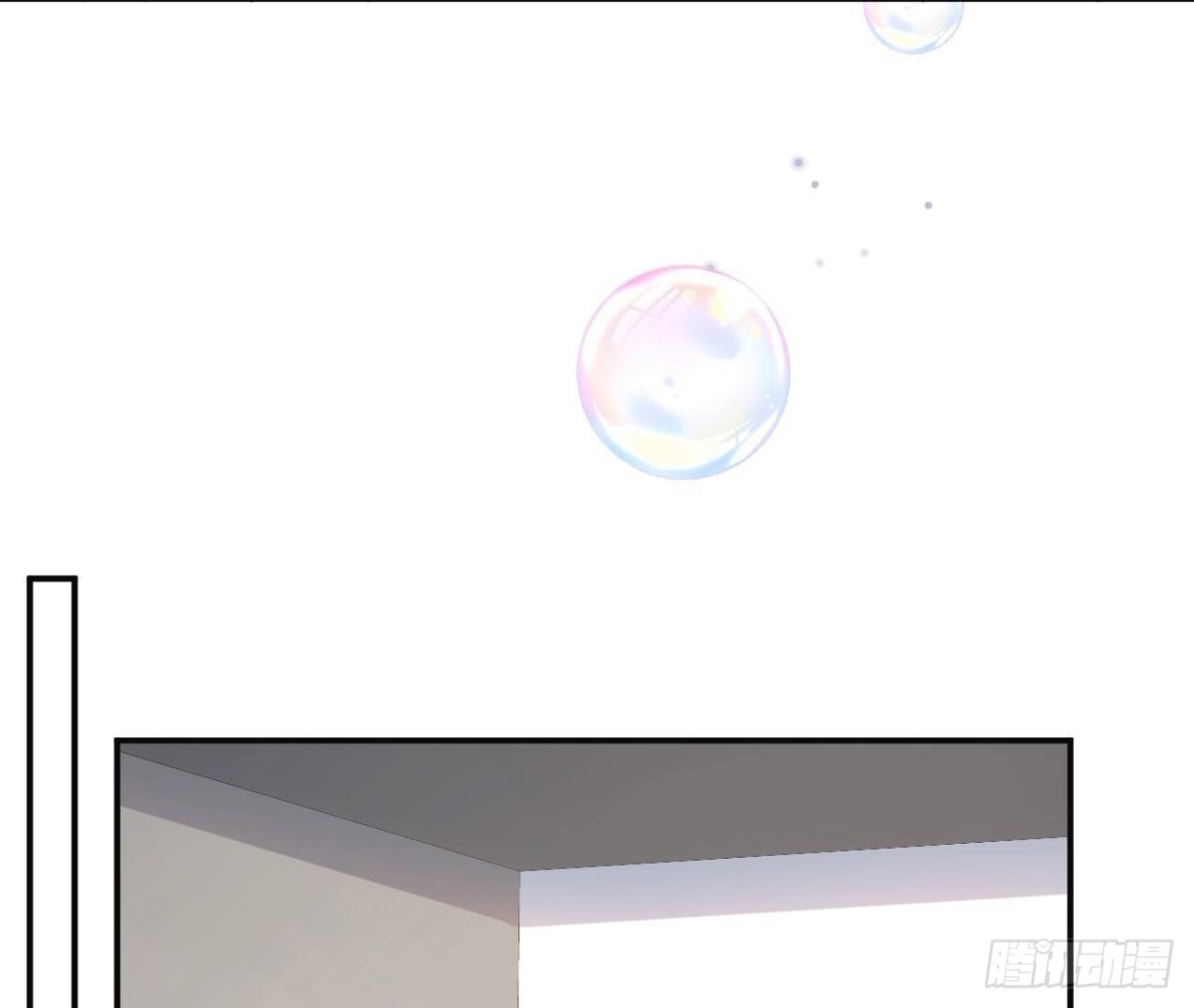 第148话 宣战23
