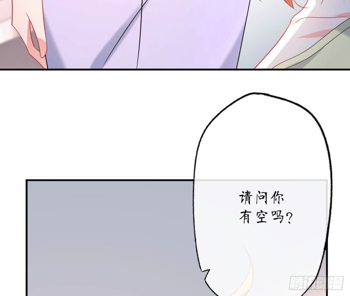 第148话 宣战36