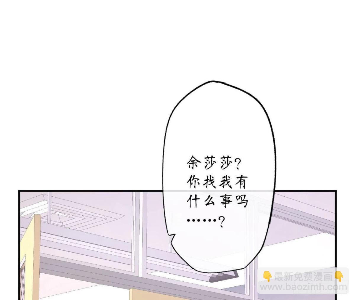 第148话 宣战40