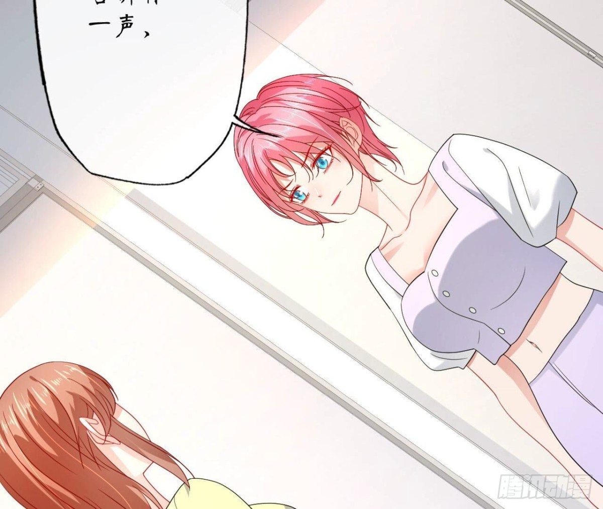 第148话 宣战42