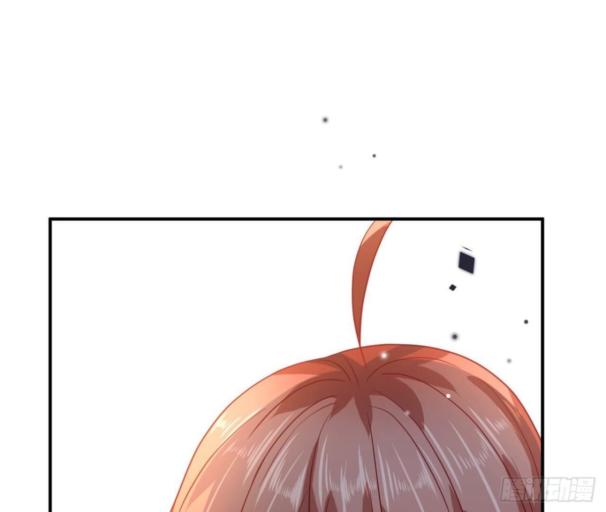 第148话 宣战47