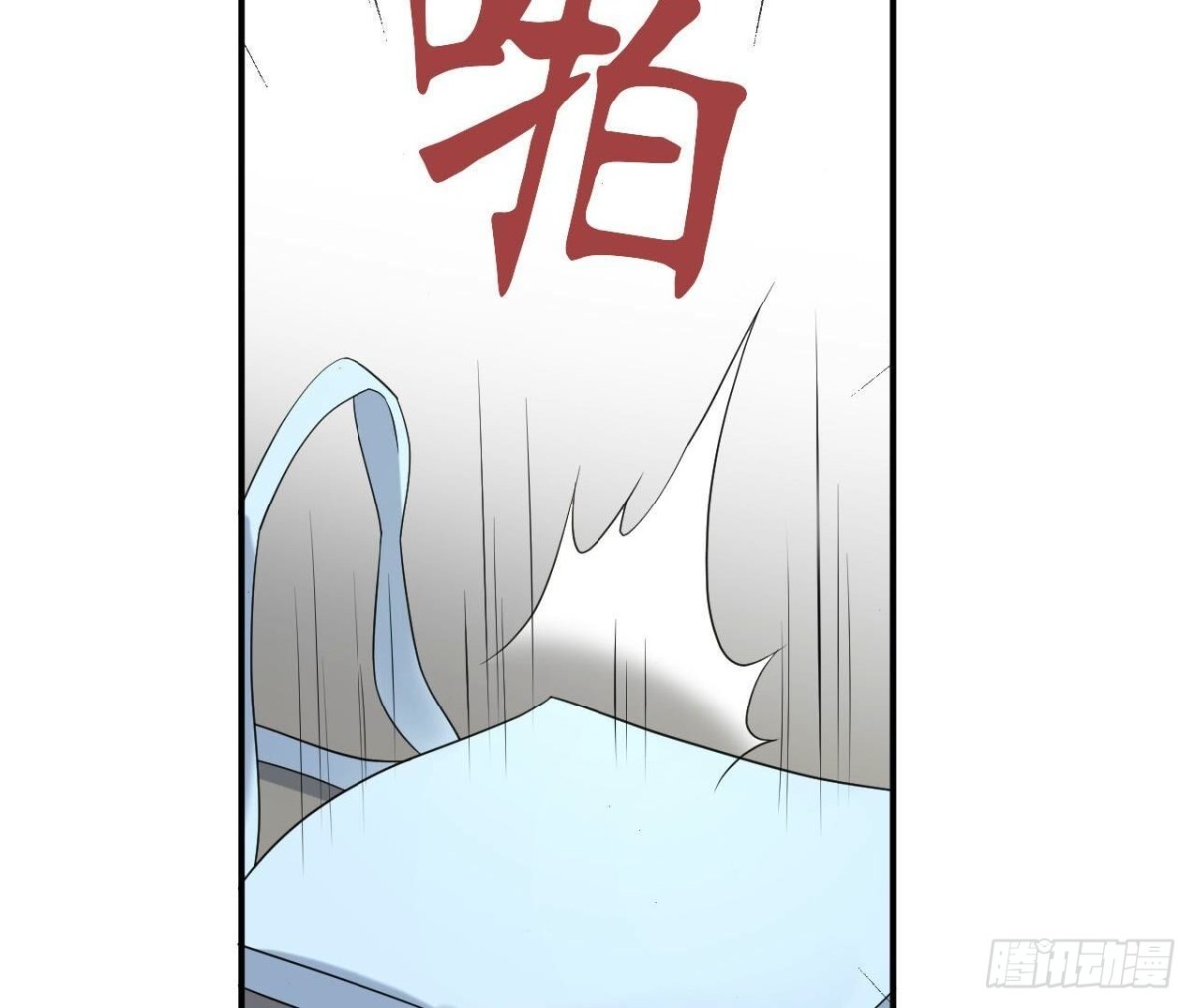 第148话 宣战55