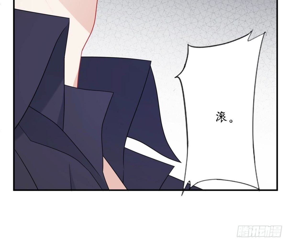 第148话 宣战6