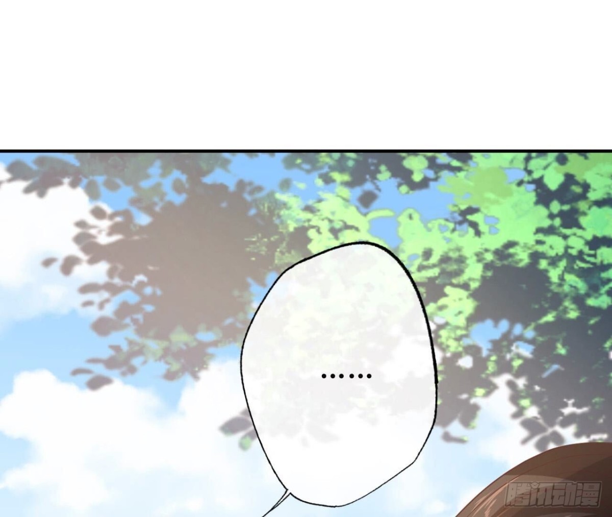 第148话 宣战79