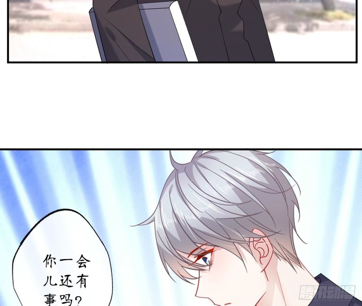 第148话 宣战95