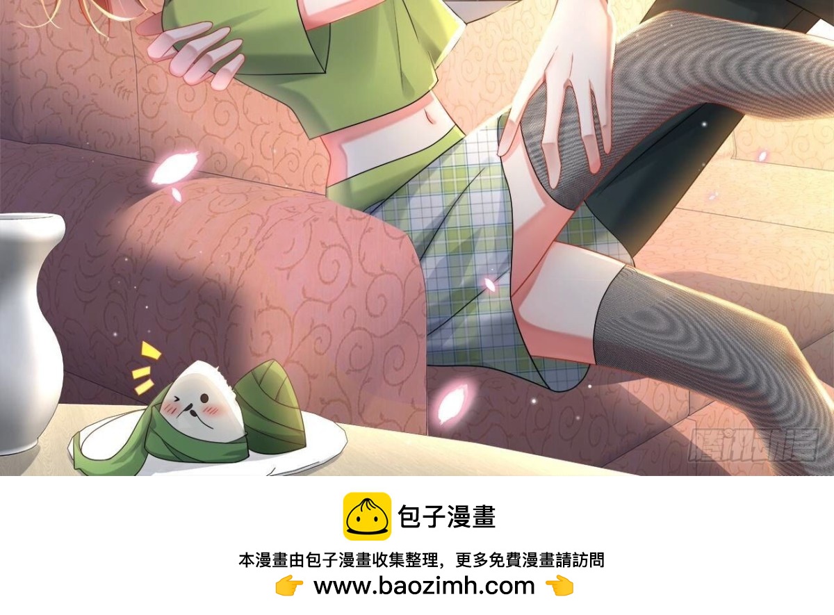 第149话 吃饭108