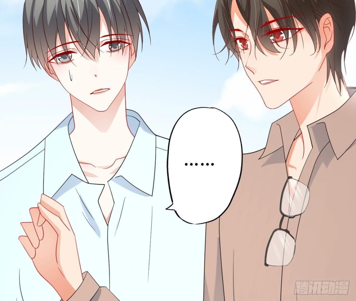 第149话 吃饭16