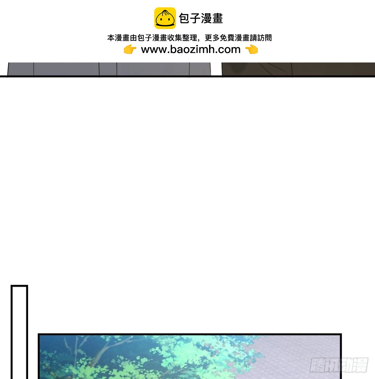 第149话 吃饭18