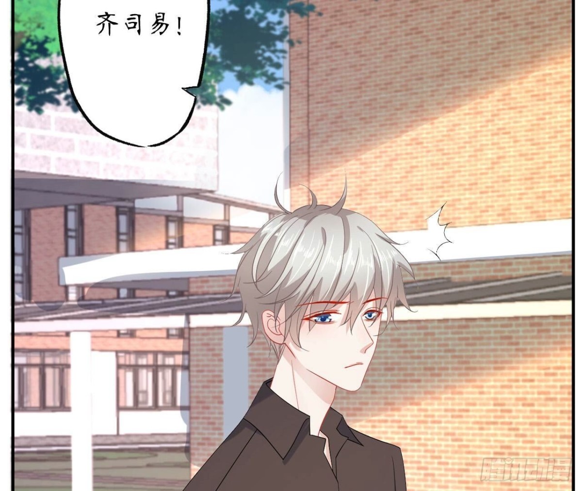 第149话 吃饭21