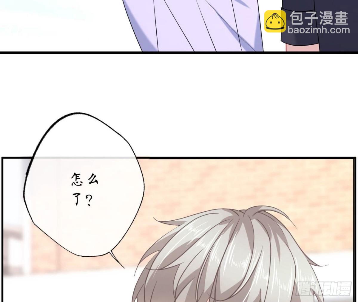 第149话 吃饭25