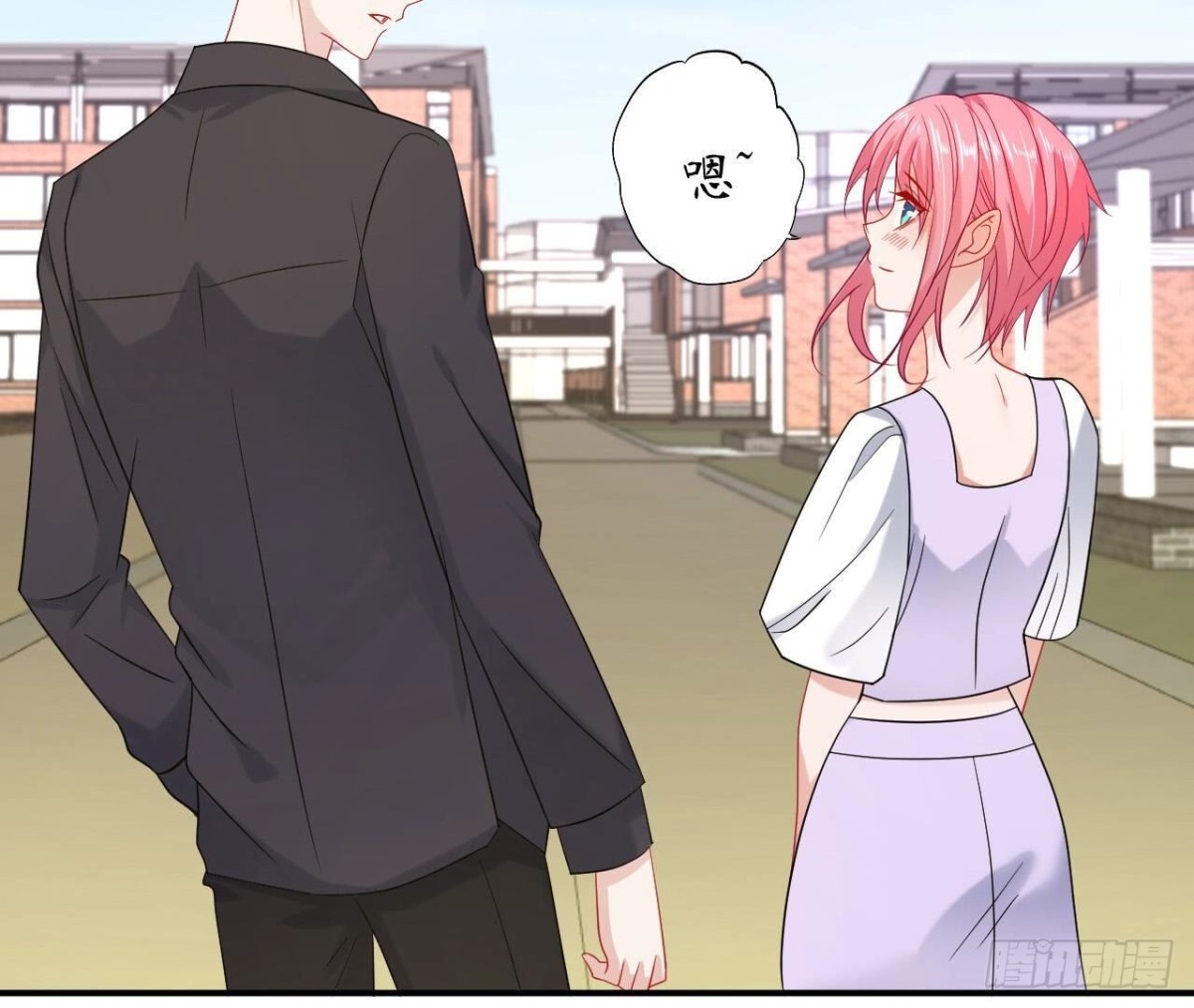 第149话 吃饭45