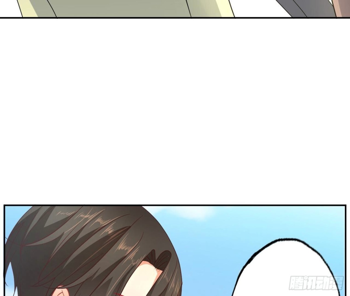 第149话 吃饭76
