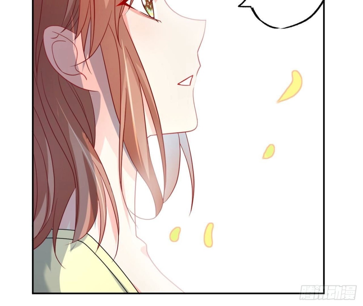 第149话 吃饭8