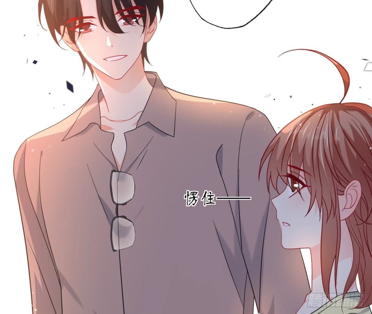 第149话 吃饭80