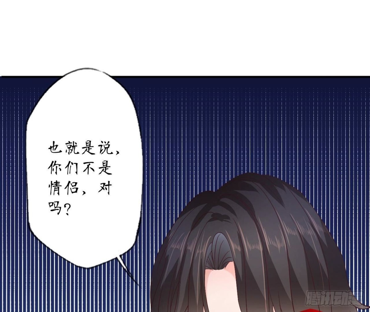 第149话 吃饭93