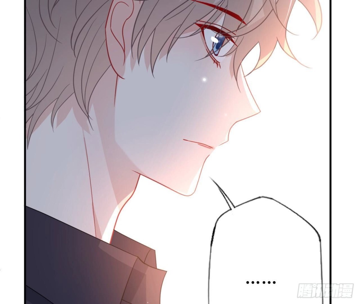 第149话 吃饭97