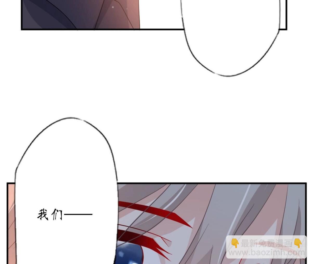 第149话 吃饭98