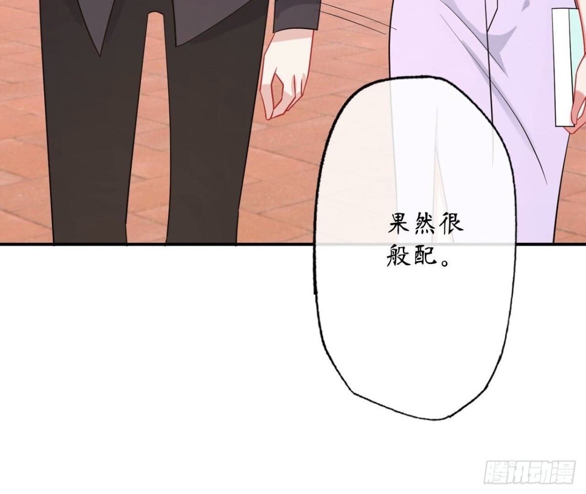 第150话 坦白21