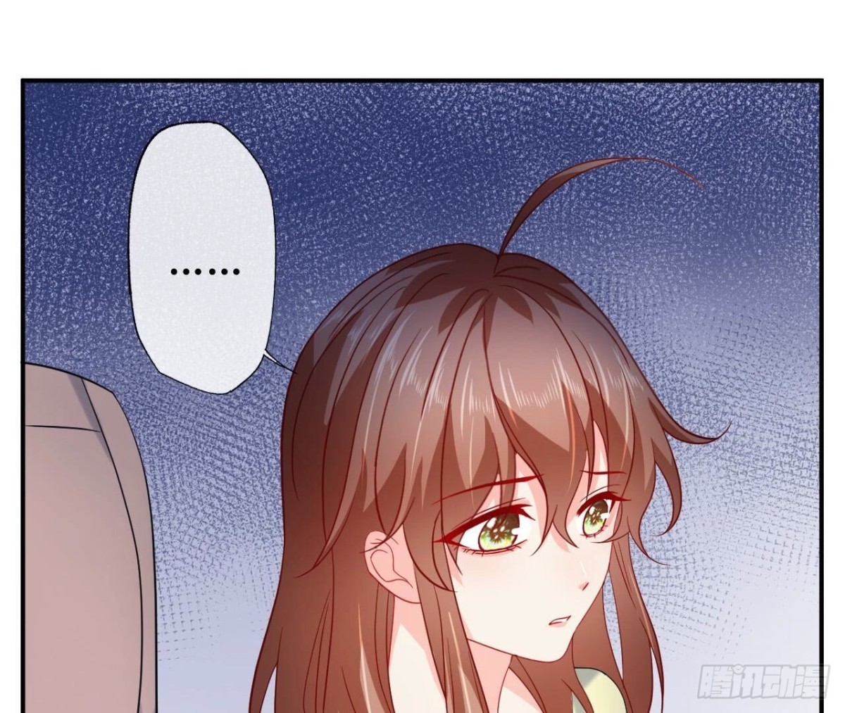 第150话 坦白23